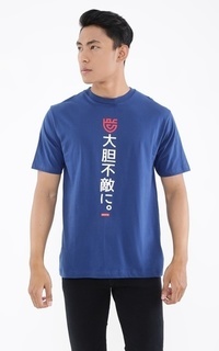 Menswear Omar-Japanese T-Shirt