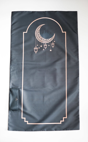 Sajadah Travel Grey Moon BIG