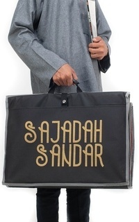 Sajadah Sajadah Sandar Multifungsi Untuk Sandar / Sender / Duduk / Lipat - Aniqoh Hitam - Black Black-539778