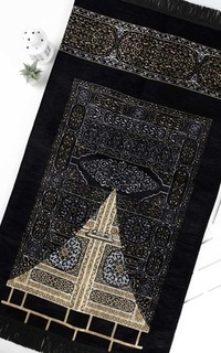 Sajadah Sajadah Ori Turki - Luxury Suede Pintu Kabah