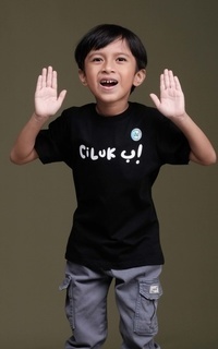 Pakaian Anak Tawheed CilukBa - Kaos Dakwah Anak Muslim Islami - Baju Distro Anak 3-10 Tahun Laki-laki dan Perempuan | ANTI BAKTERI (Hitam)