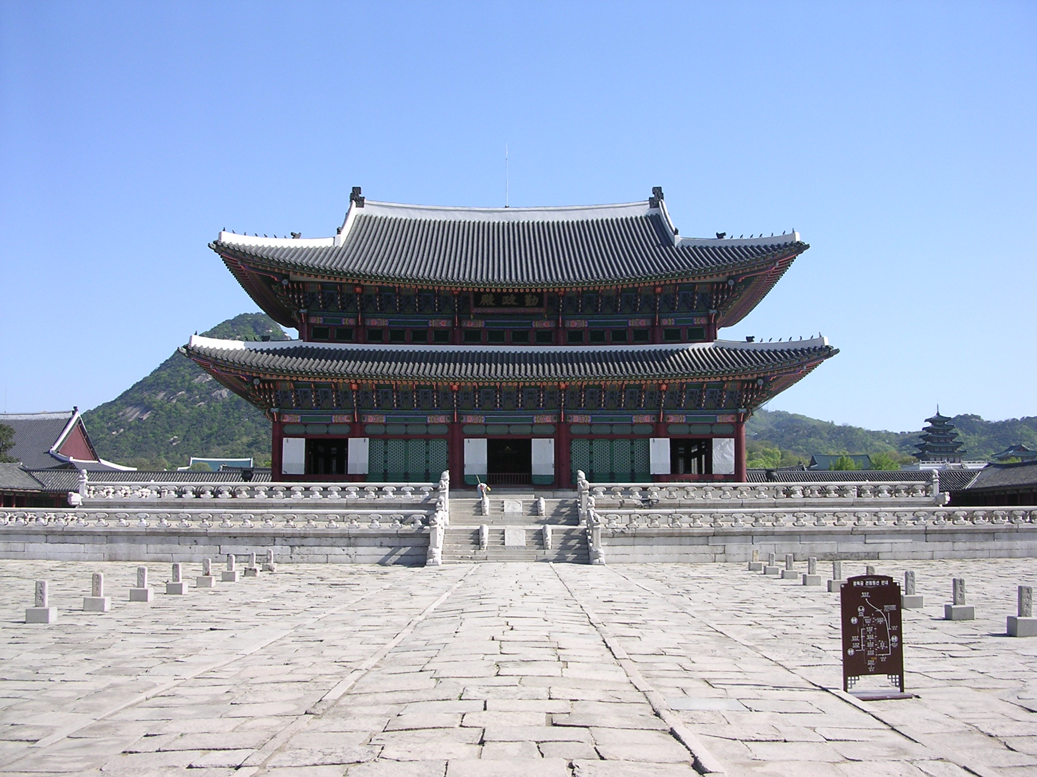 gyeongbokgung-palace