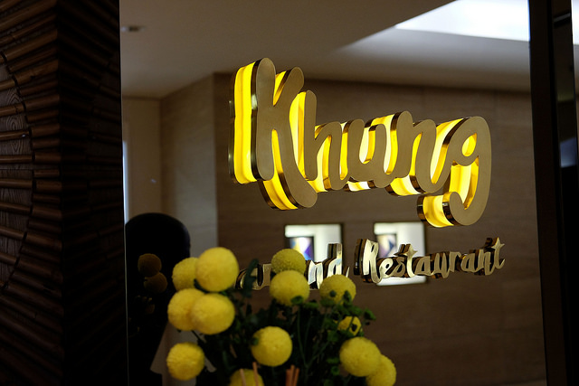 Logo Khung Restaurant Plaza Indonesia