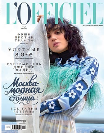 Lofficiel Russia