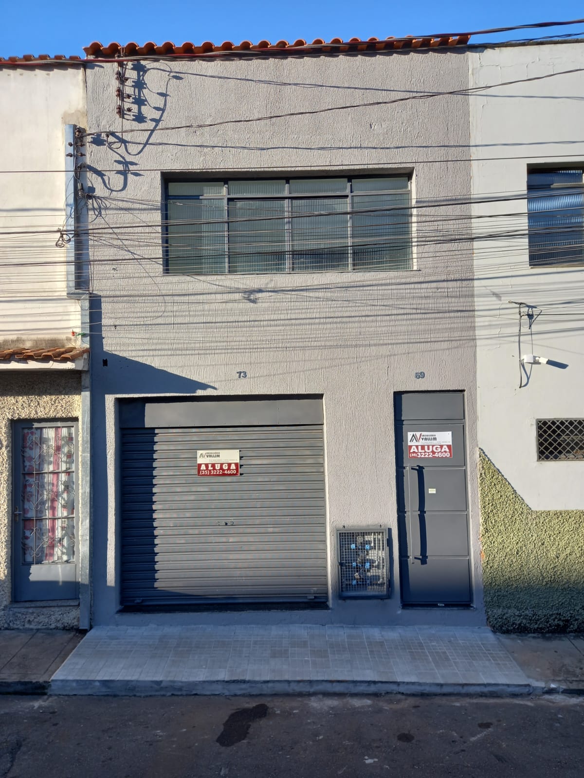 Sala-Conjunto - Foto 1