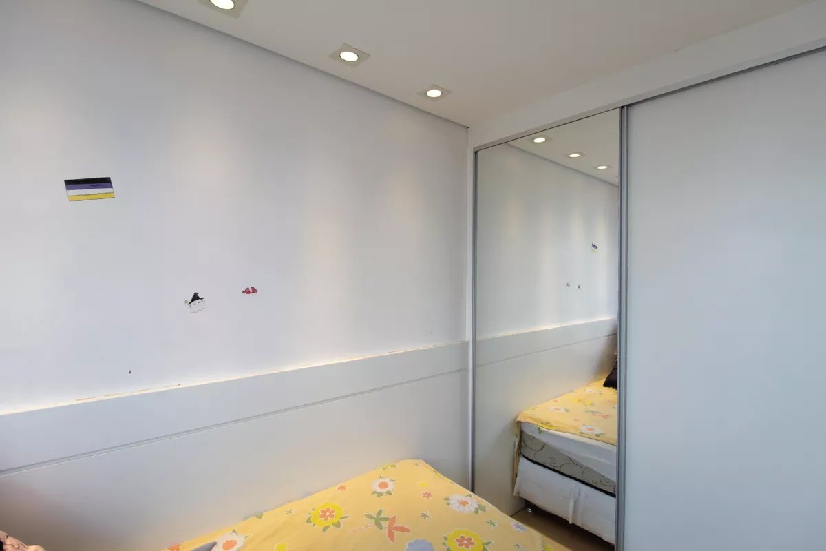 Apartamento, 2 quartos - Foto 17