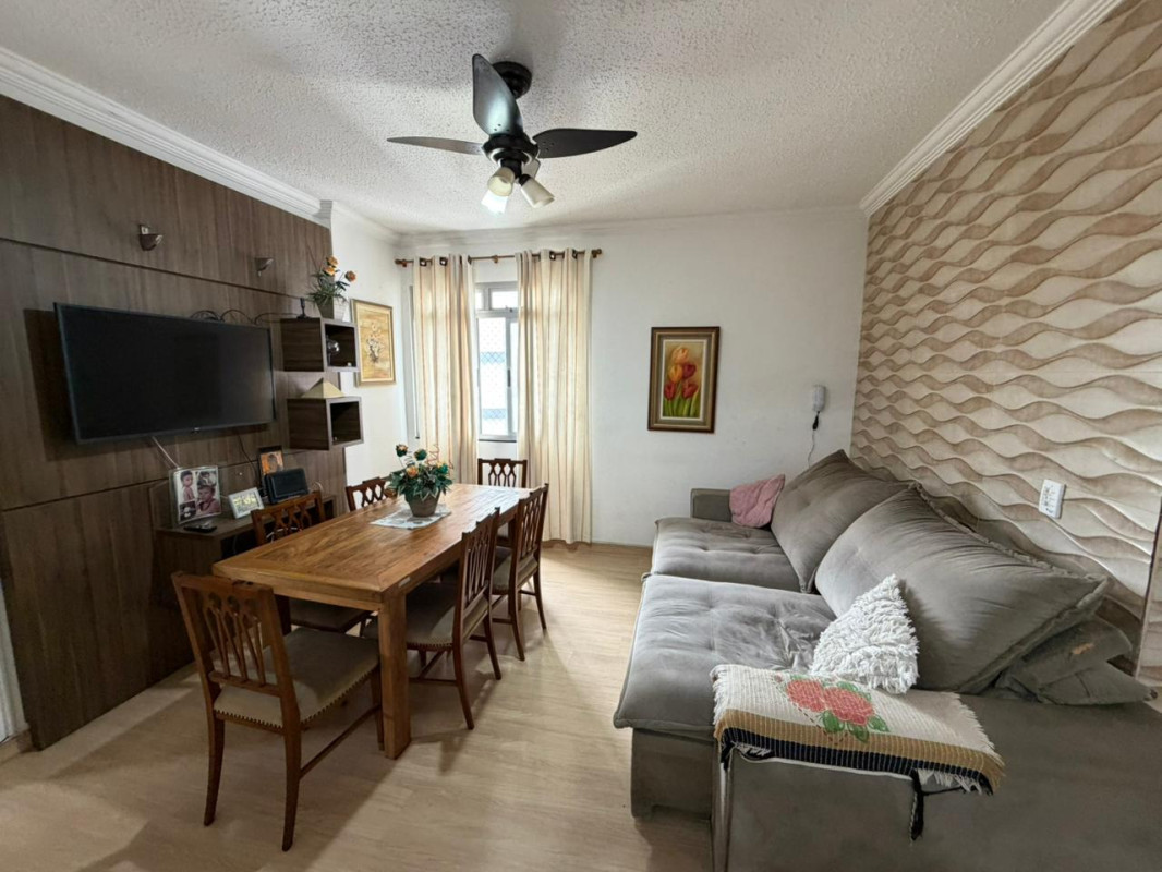 Apartamento, 2 quartos, 68 m² - Foto 1