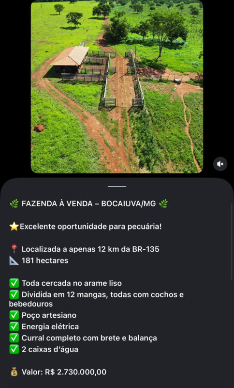 Fazenda, 1 quarto - Foto 1