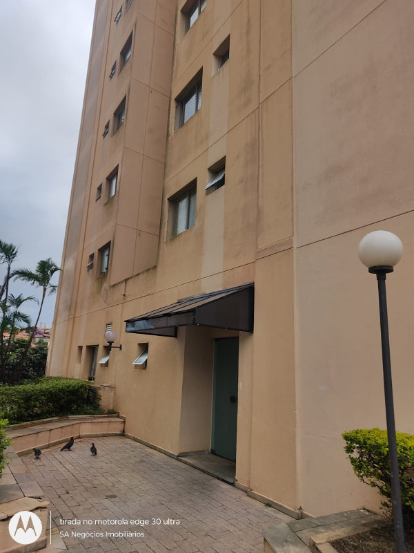 Apartamento, 2 quartos, 52 m² - Foto 2