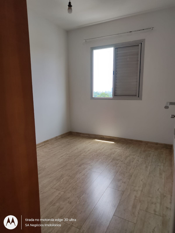 Apartamento, 2 quartos, 52 m² - Foto 22