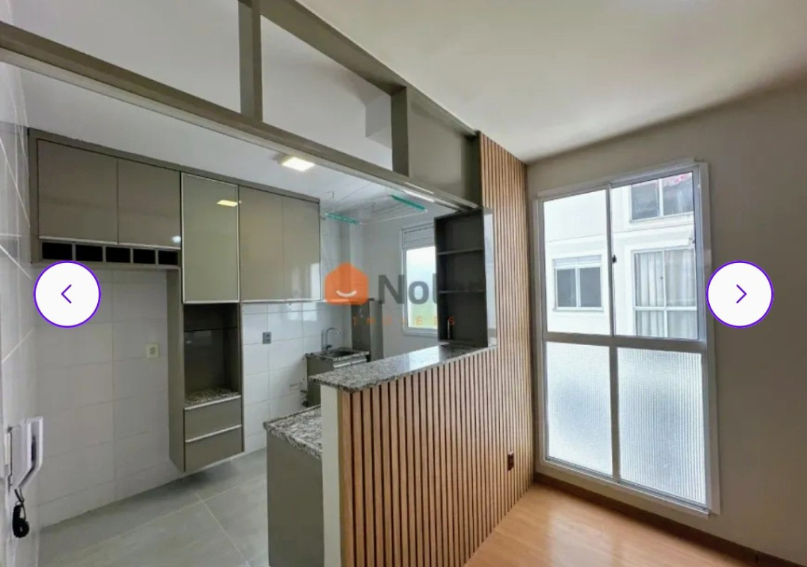 Apartamento, 2 quartos, 45 m² - Foto 13