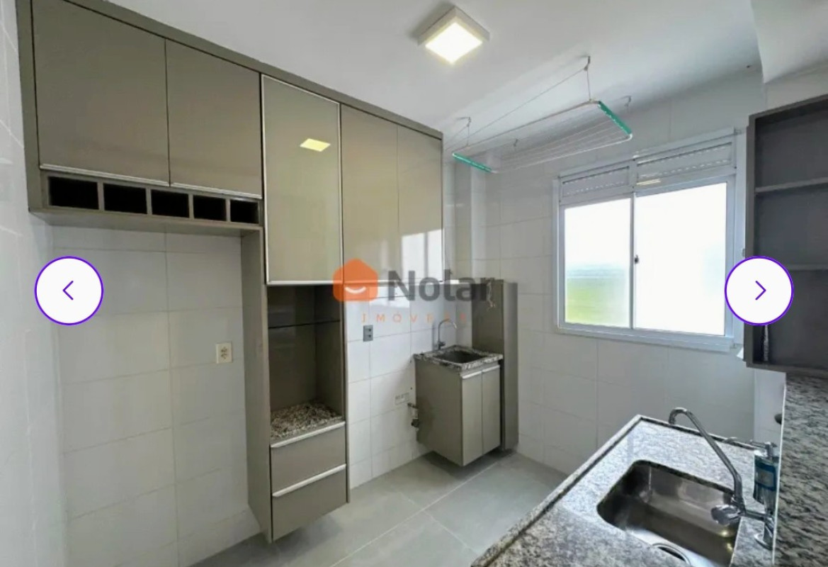 Apartamento, 2 quartos, 45 m² - Foto 11