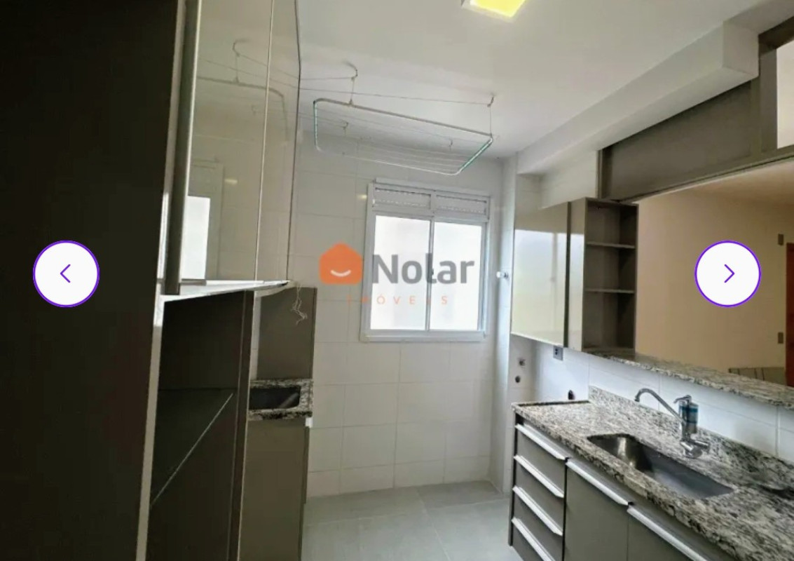 Apartamento, 2 quartos, 45 m² - Foto 12