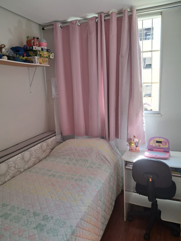 Apartamento, 2 quartos, 45 m² - Foto 17