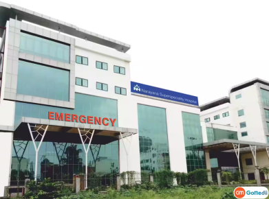 नारायण सुपरस्पेशलिटी अस्पताल, Narayana Superspeciality Hospital, GoMedii