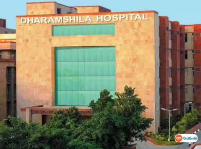 धर्मशिला कैंसर हॉस्पिटल एंड रिसर्च सेंटर, Dharamshila Cancer Hospital and Research Center,