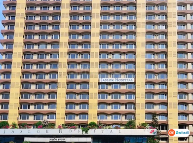 भारत के एनएबीएच मान्यता प्राप्त अस्पताल,जसलोक अस्पताल एंड रिसर्च सेंटर, मुंबई, Jaslok Hospital and Research Centre, Mumbai