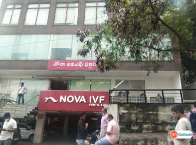 आईवीएफ के लिए भारत के टॉप 8 अस्पताल, नोवा आईवीएफ, कोलकाता,Nova IVF, Kolkata,
