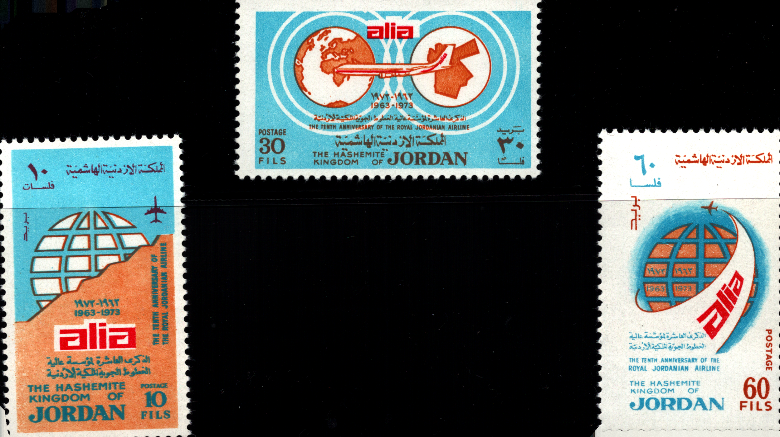 MNH   STAMPS FROM  JORDAN  ISSUED  1975   (067 )