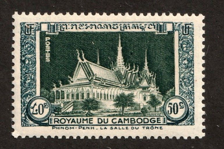 Cambodia      5        MNH OG