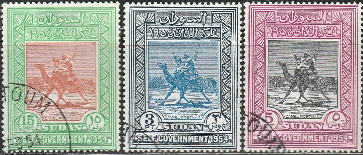 Sudan, #115-117  Used From 1954