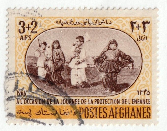 Afghanistan     B75         used