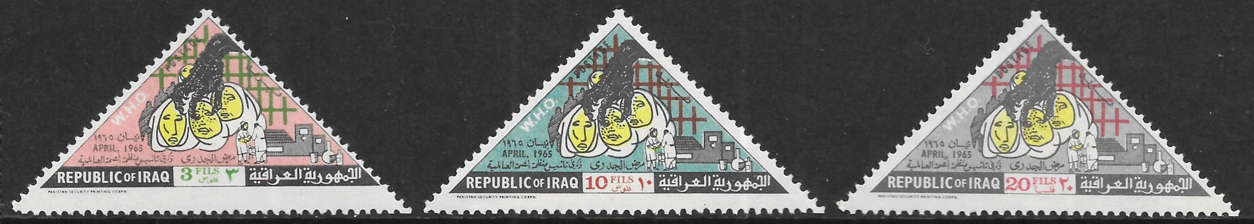 Iraq Scott 374-376 MLH WHO's Fight Against Smallpox Set of 1965