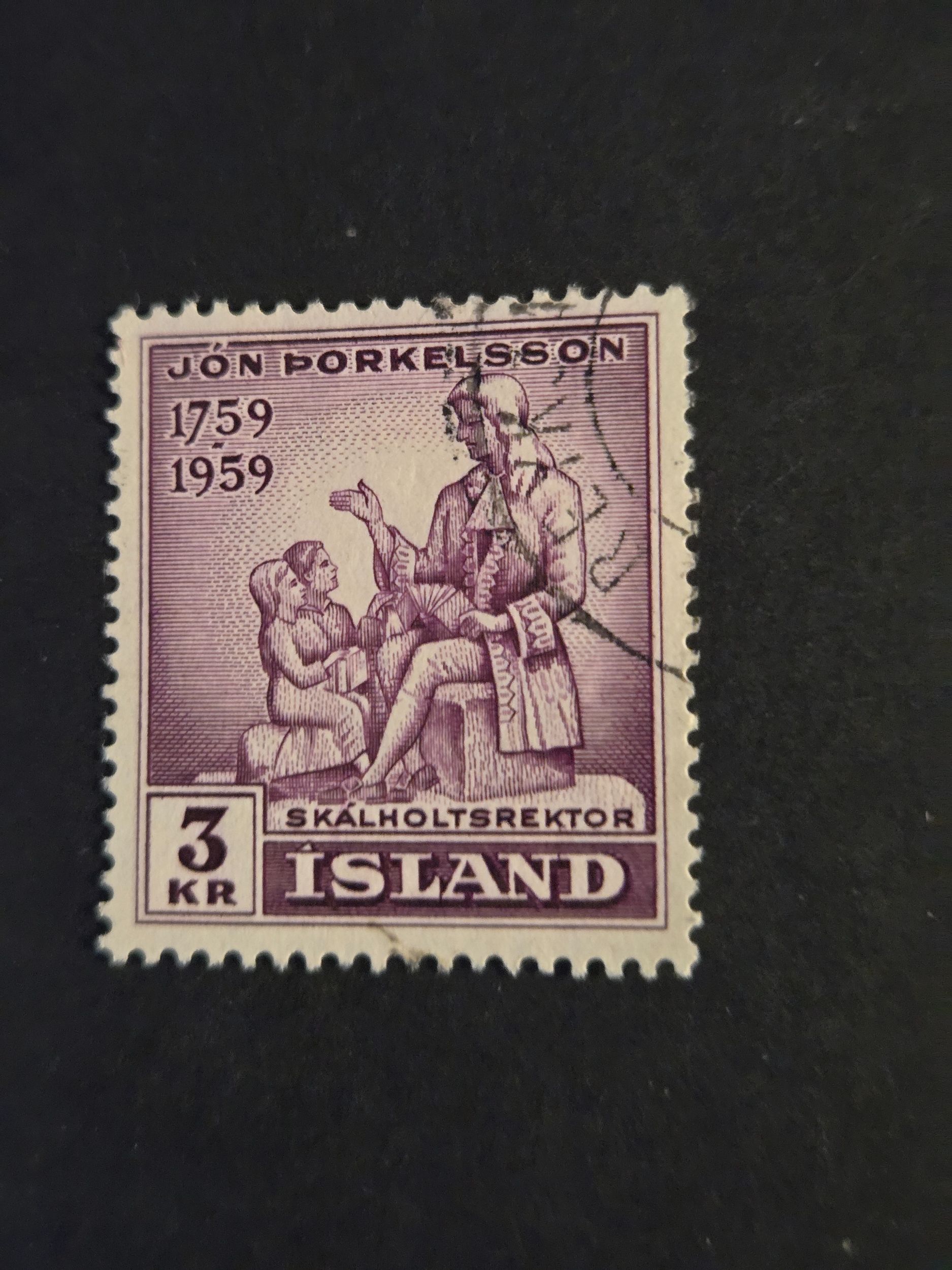 Iceland #318          Used