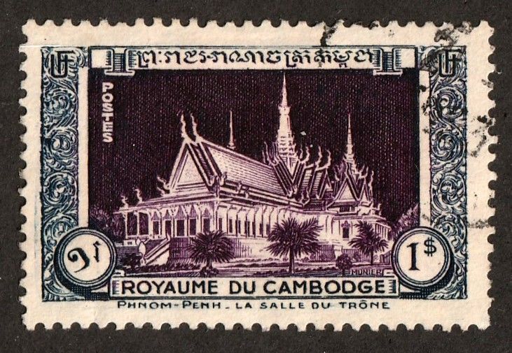 Cambodia      7       used