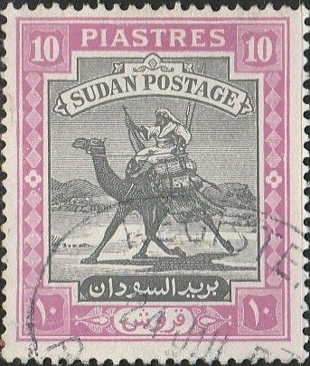 Sudan, #92  Used From 1948