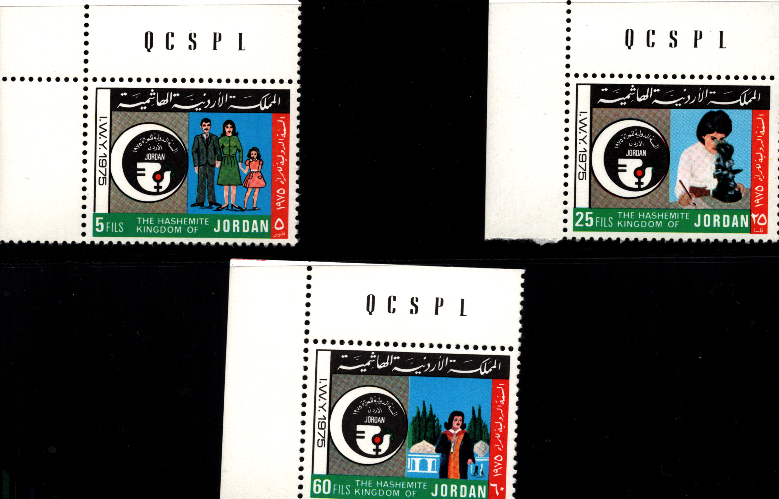 MNH   STAMPS FROM  JORDAN  ISSUED  1976   (070 )