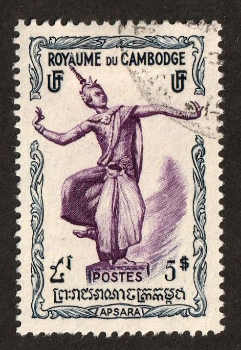 Cambodia      15        used