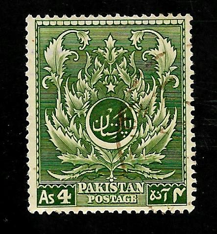Pakistan 1951 - U - Scott #58