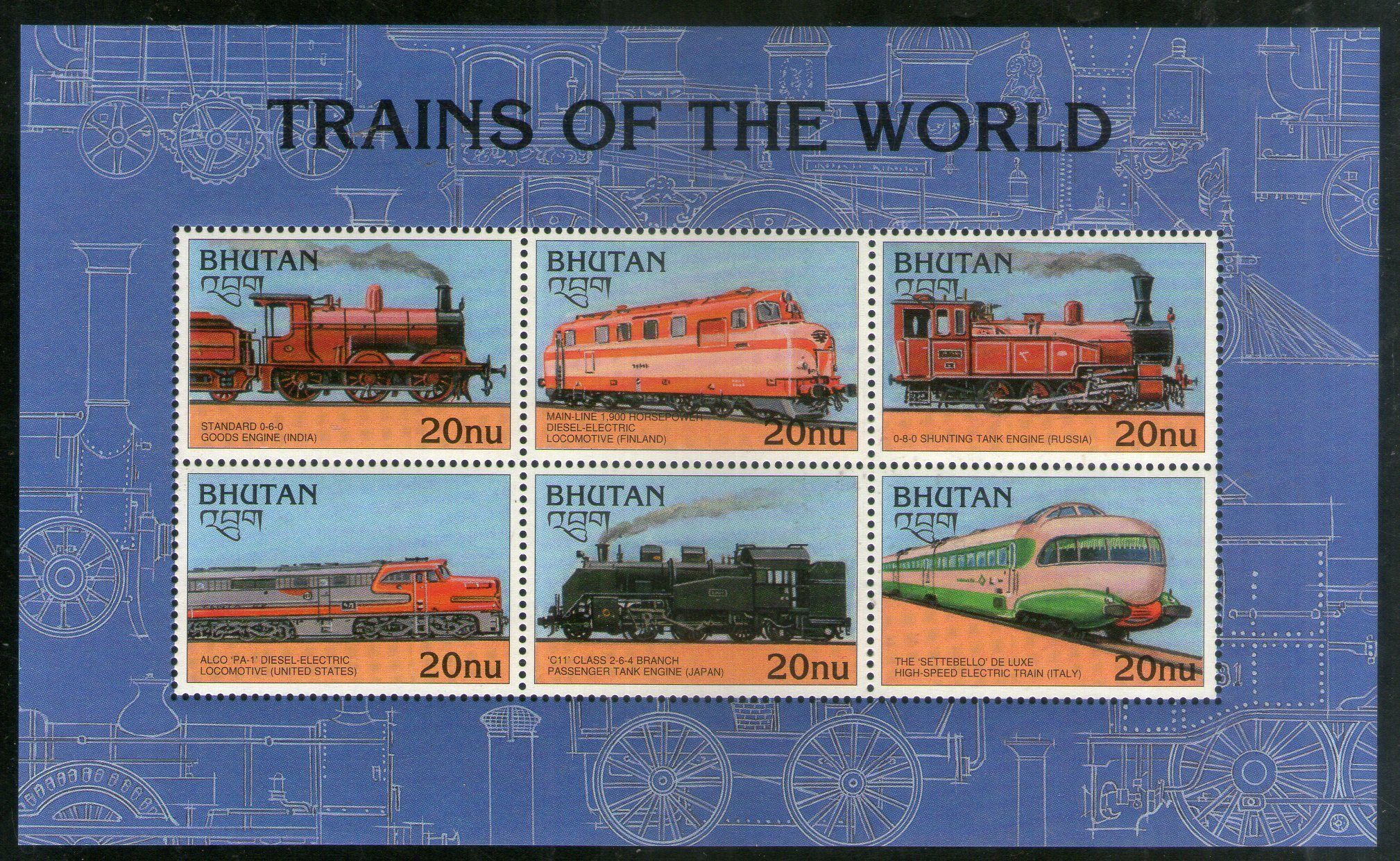 Bhutan MNH S/S 1132 Trains Of The World 1996