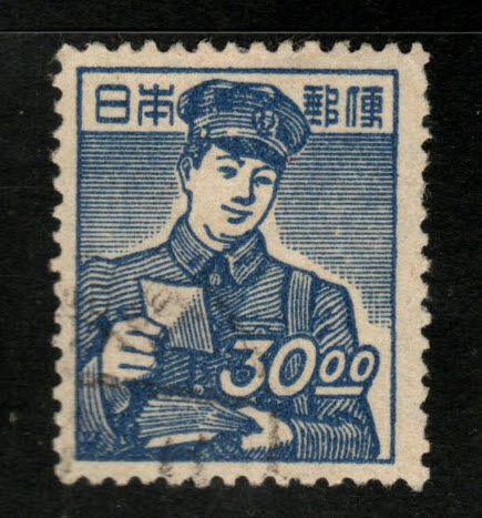 JAPAN Used Scott 434 Used Letter Carrier stamp