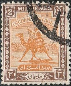Sudan, #80  Used From 1948
