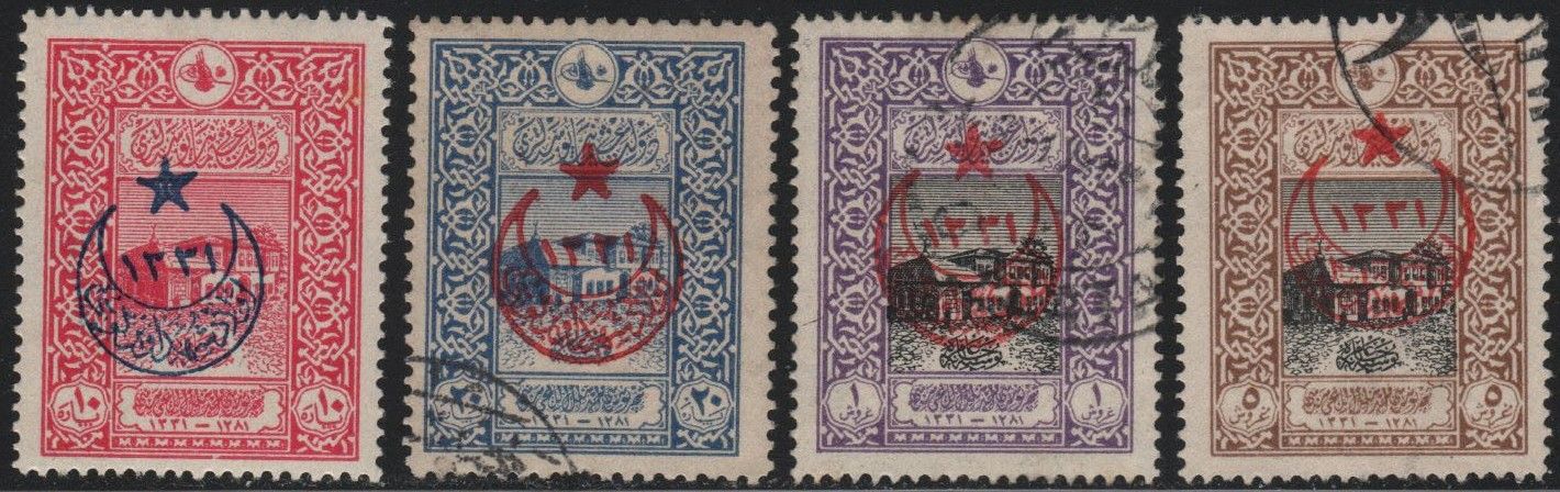 Turkey #B42-45 ~ Cplt Set of 4 ~ Used, Unused, MX (1916)