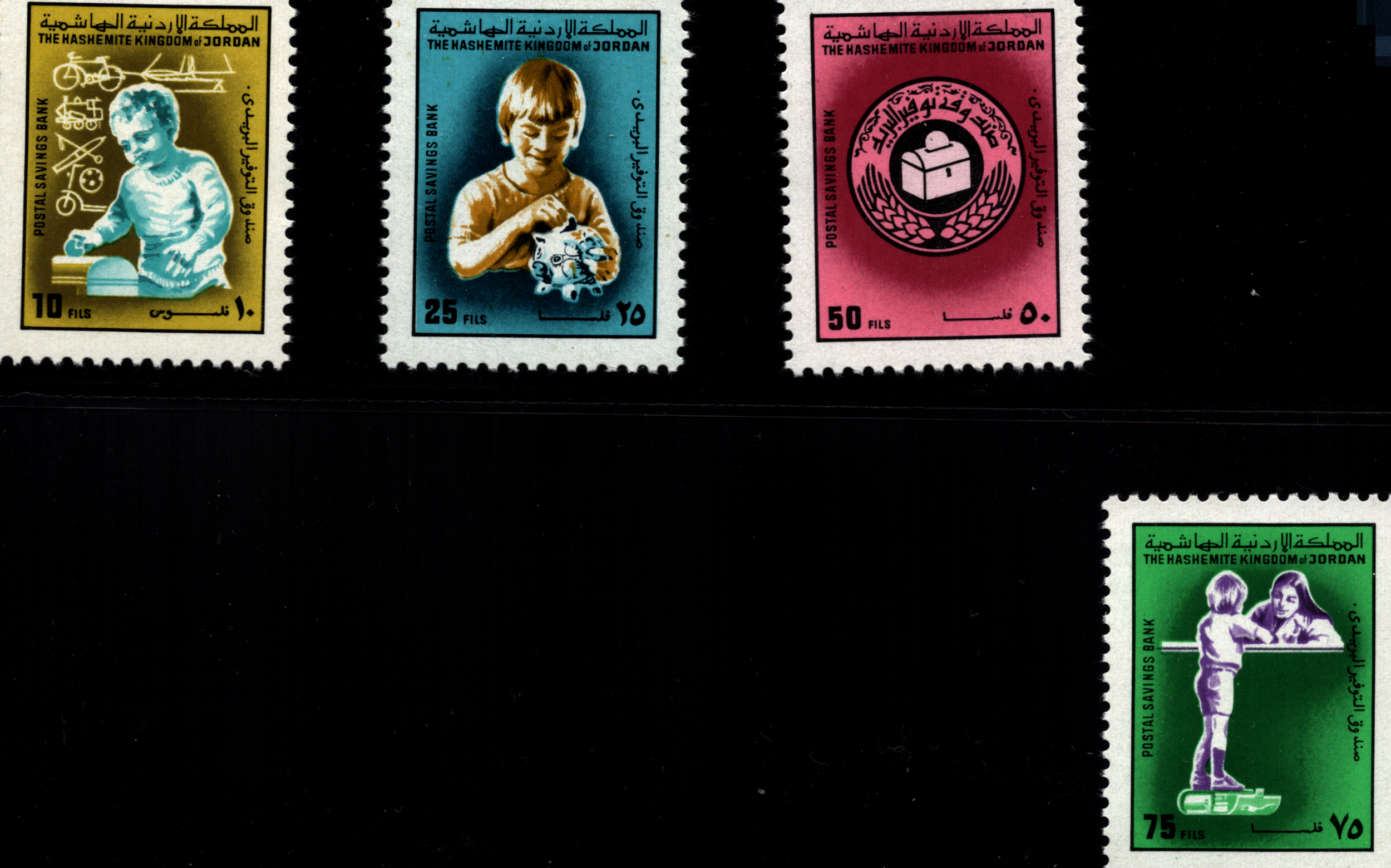 MNH   STAMPS FROM  JORDAN  ISSUED  1977   (077)