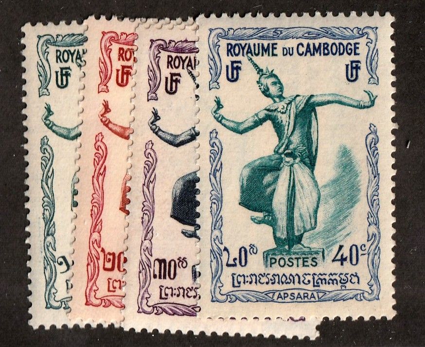 Cambodia      1 - 4        MH OG