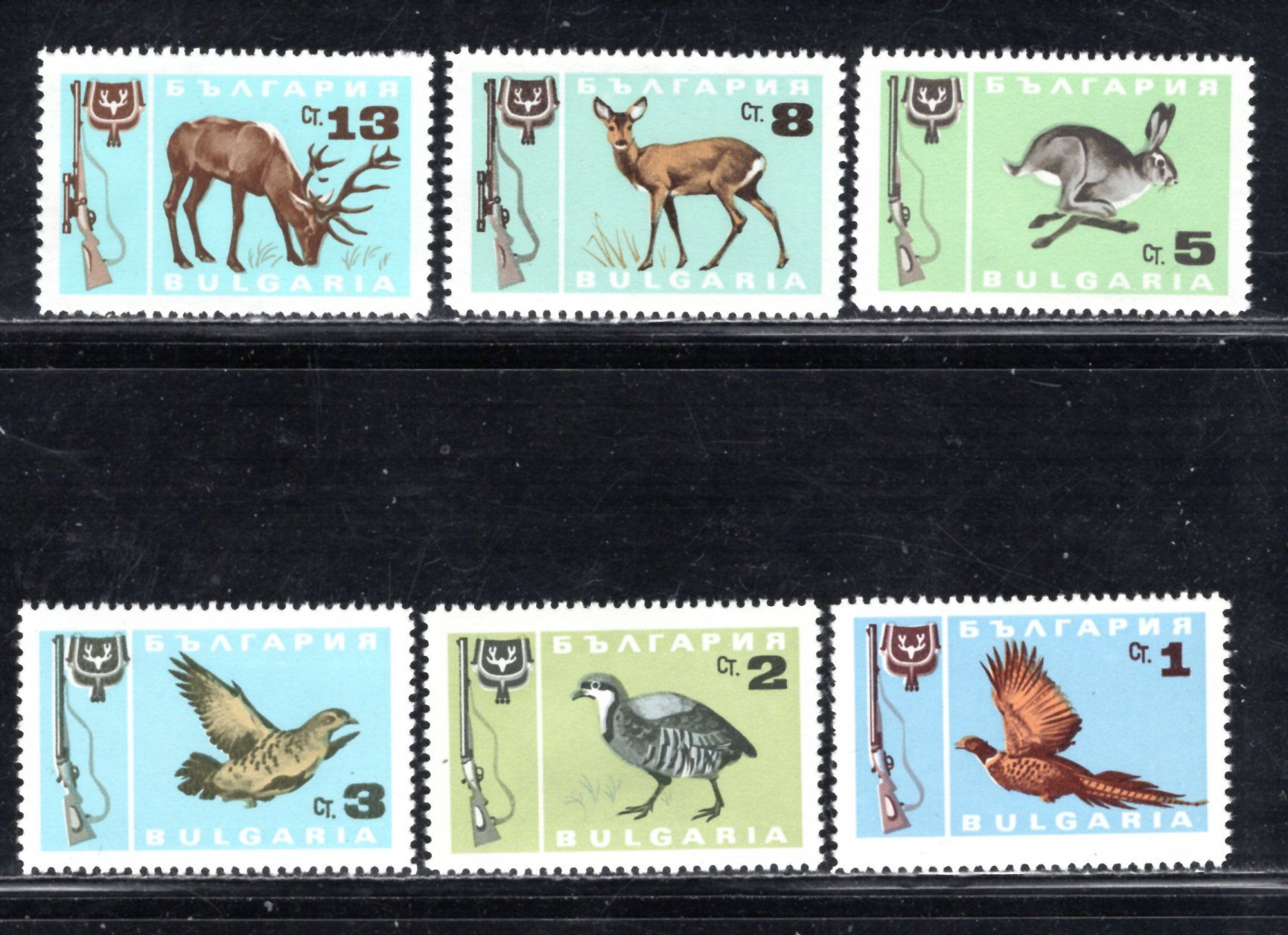 BULGARIA SC# 1564-69 FVF/MNH