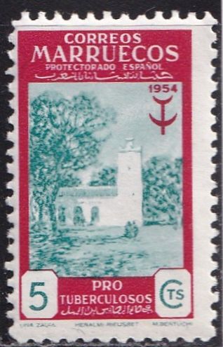 Spanish Morocco 343 (mnh) 5c building in Zauia (Zawiya), car & blue grn (1954)