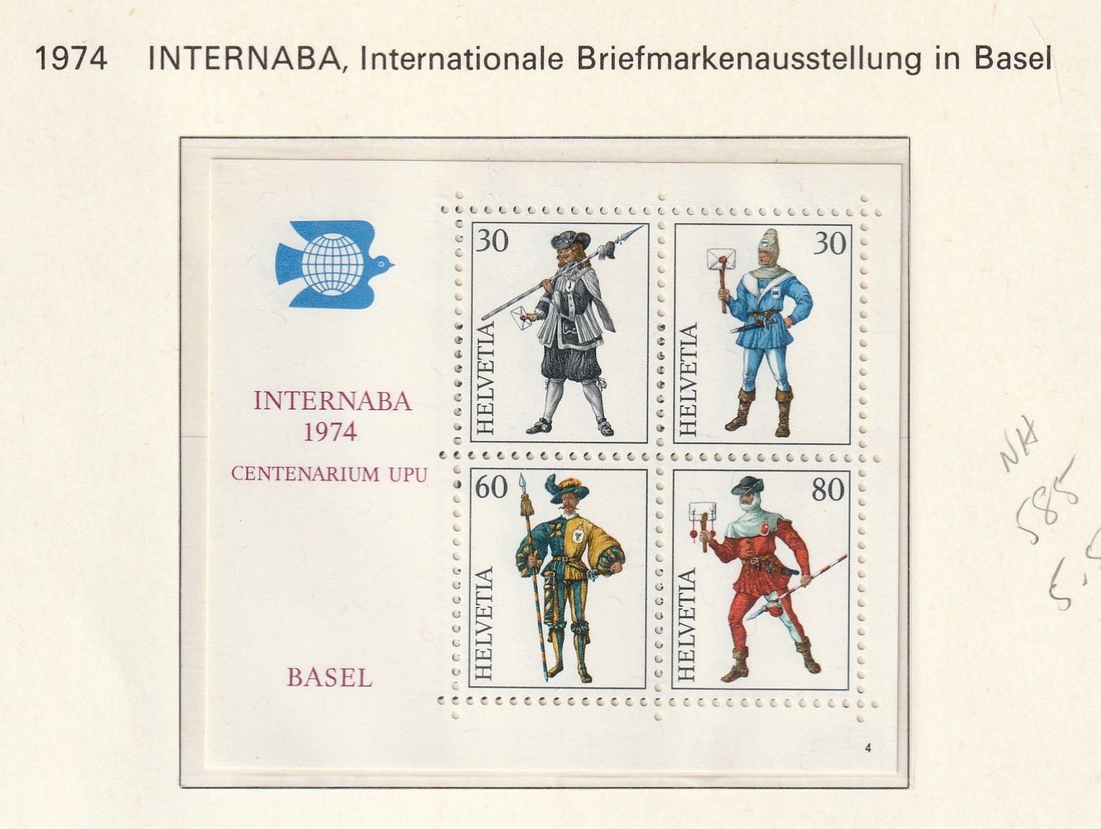 Switzerland 1974, Medieval Postal Couriers, Scott No(s). 585 MNH Souvenir Sheet
