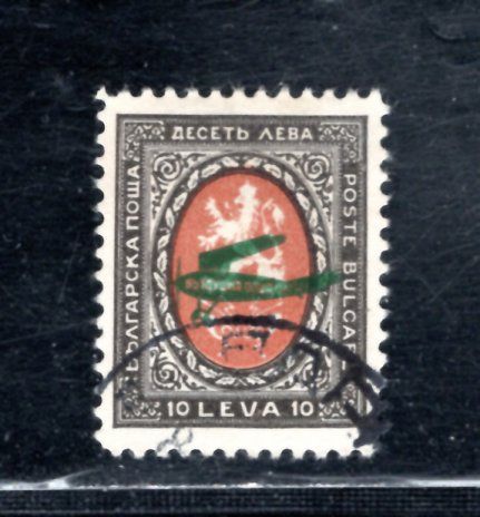 BULGARIA SC# C3 FVF/U