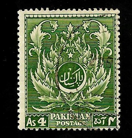 Pakistan 1951 - U - Scott #58