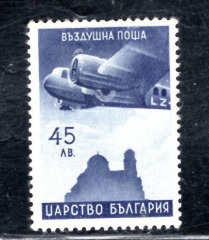 BULGARIA SC# C28 FVF/MOG