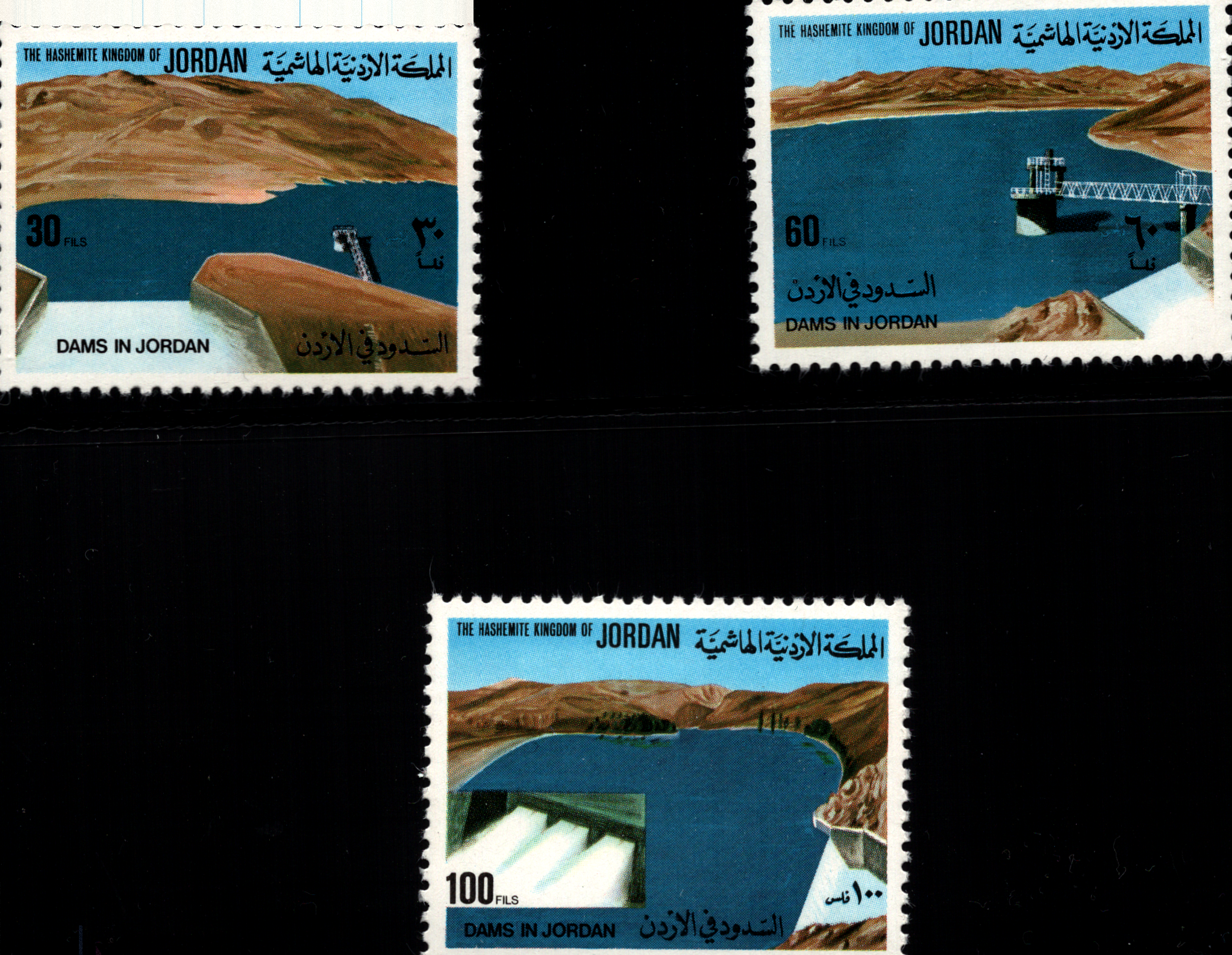 MNH   STAMPS FROM  JORDAN  ISSUED  1976   (074 )