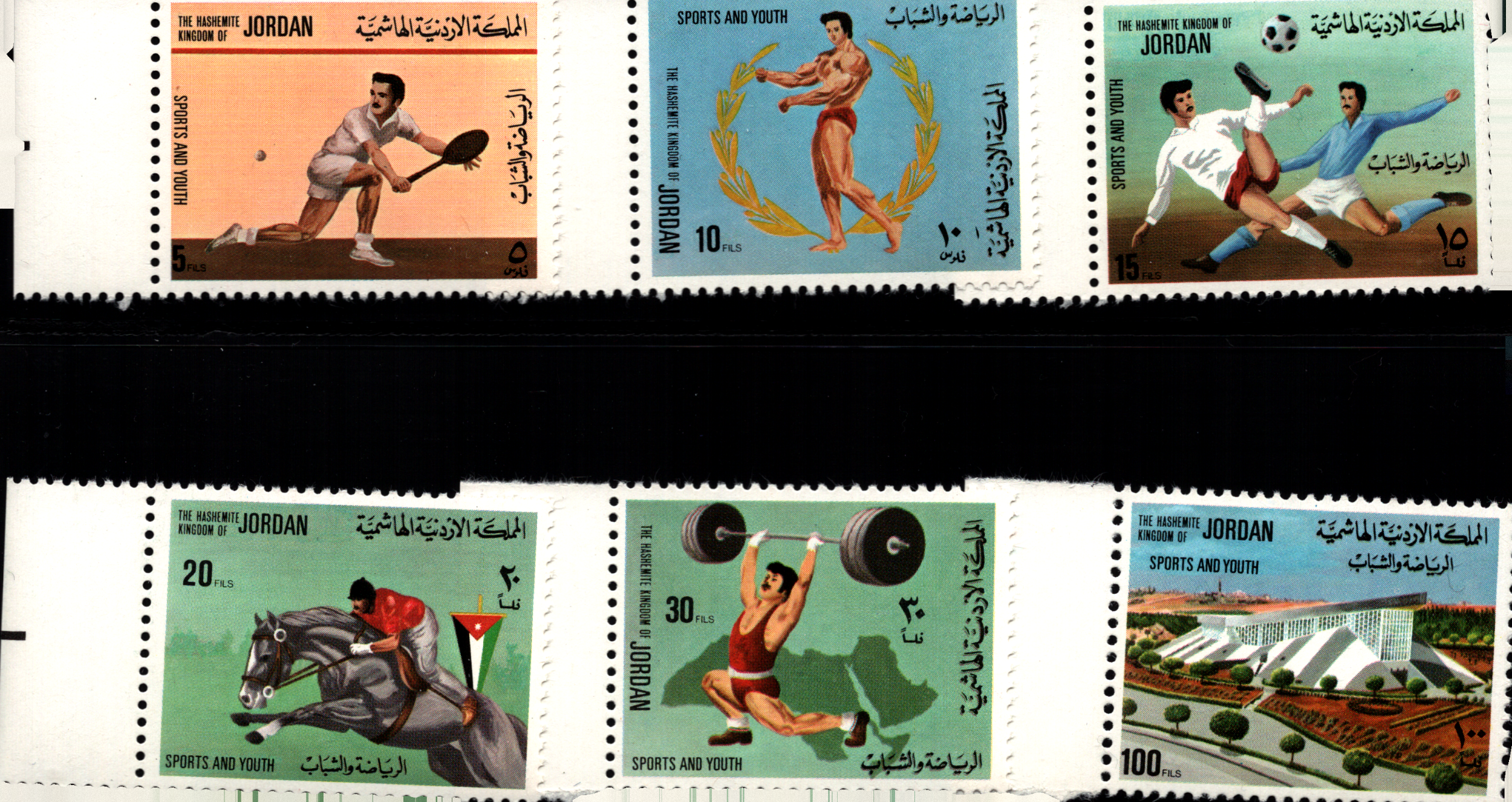 MNH   STAMPS FROM  JORDAN  ISSUED  1976   (073 )