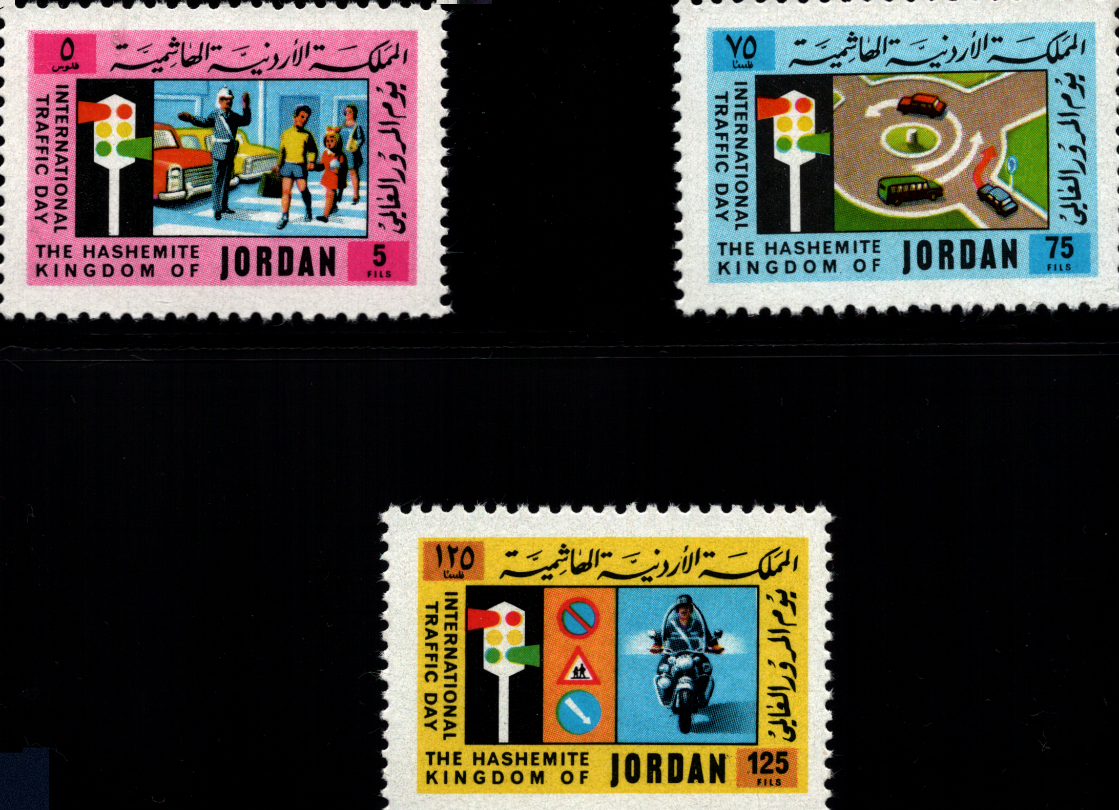 MNH   STAMPS FROM  JORDAN  ISSUED  1977   (076 )