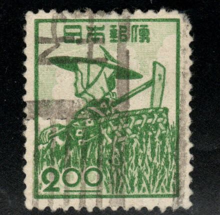 JAPAN  Scott 511 Used stamp No Wmk