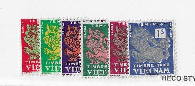 South Vietnam Sc #J1-6 set of 6 due disturbed gum FVF